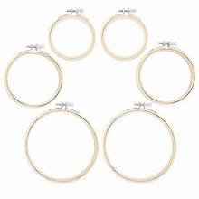 6 Piece Embroidery Hoop Set